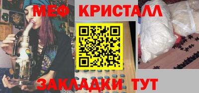 ПСИЛОЦИБИНОВЫЕ ГРИБЫ Ярославль