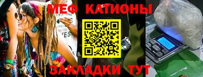 ПСИЛОЦИБИНОВЫЕ ГРИБЫ Ярославль
