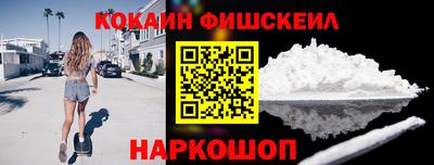 ПСИЛОЦИБИНОВЫЕ ГРИБЫ Ярославль
