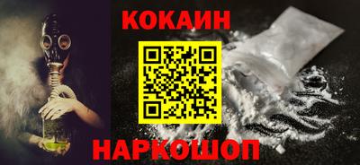 ПСИЛОЦИБИНОВЫЕ ГРИБЫ Ярославль