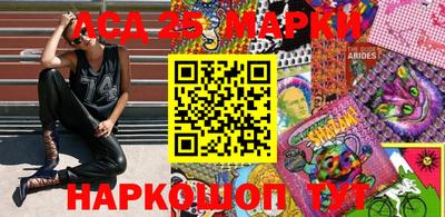 ПСИЛОЦИБИНОВЫЕ ГРИБЫ Ярославль