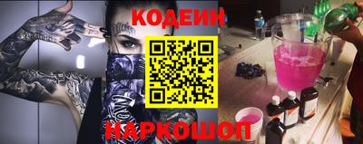 ПСИЛОЦИБИНОВЫЕ ГРИБЫ Ярославль