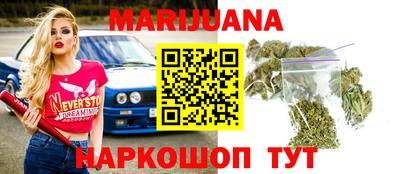 ПСИЛОЦИБИНОВЫЕ ГРИБЫ Ярославль