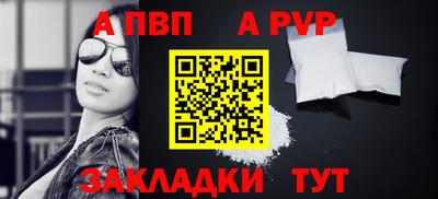 ПСИЛОЦИБИНОВЫЕ ГРИБЫ Ярославль