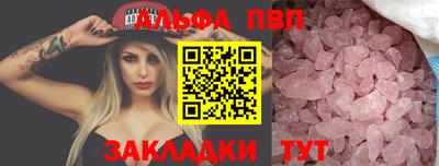 ПСИЛОЦИБИНОВЫЕ ГРИБЫ Ярославль