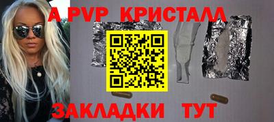 ПСИЛОЦИБИНОВЫЕ ГРИБЫ Ярославль