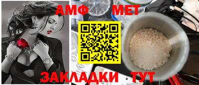 ПСИЛОЦИБИНОВЫЕ ГРИБЫ Ярославль