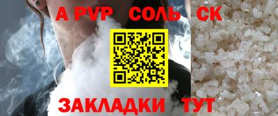 ПСИЛОЦИБИНОВЫЕ ГРИБЫ Ярославль