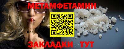 ПСИЛОЦИБИНОВЫЕ ГРИБЫ Ярославль