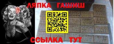 ПСИЛОЦИБИНОВЫЕ ГРИБЫ Ярославль