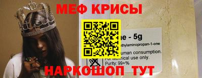 ПСИЛОЦИБИНОВЫЕ ГРИБЫ Ярославль