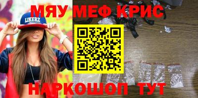 ПСИЛОЦИБИНОВЫЕ ГРИБЫ Ярославль